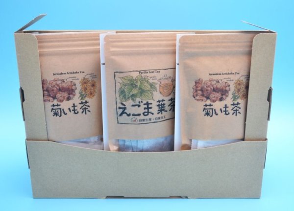 画像1: 日々の健康茶セット〜菊いも茶・えごま葉茶〜 (1)